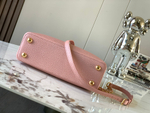 Louis Vuitton Capucines BB
