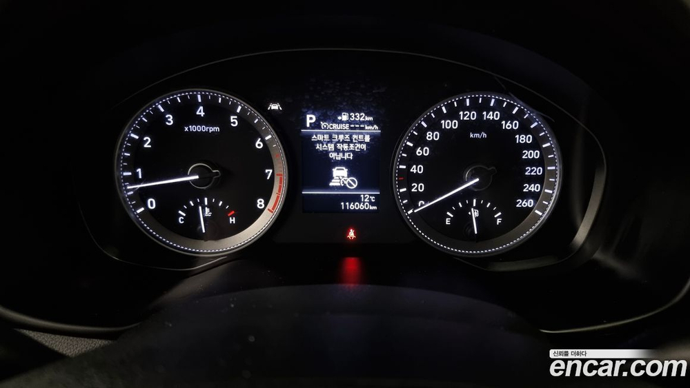 Hyundai Grandeur (Azera) IG 2.4 Modern (11.2019)