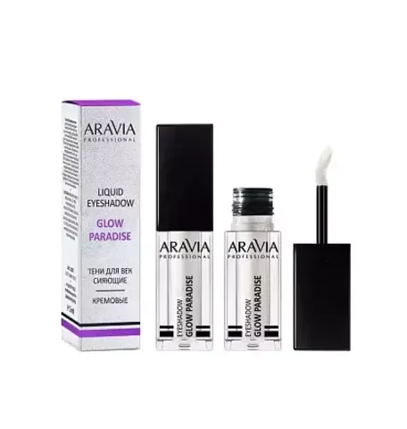 ЖИДКИЕ СИЯЮЩИЕ ТЕНИ ДЛЯ ВЕК GLOW PARADISE/ЖЕМЧУЖНЫЙ - 01, 5 МЛ ARAVIA Professional