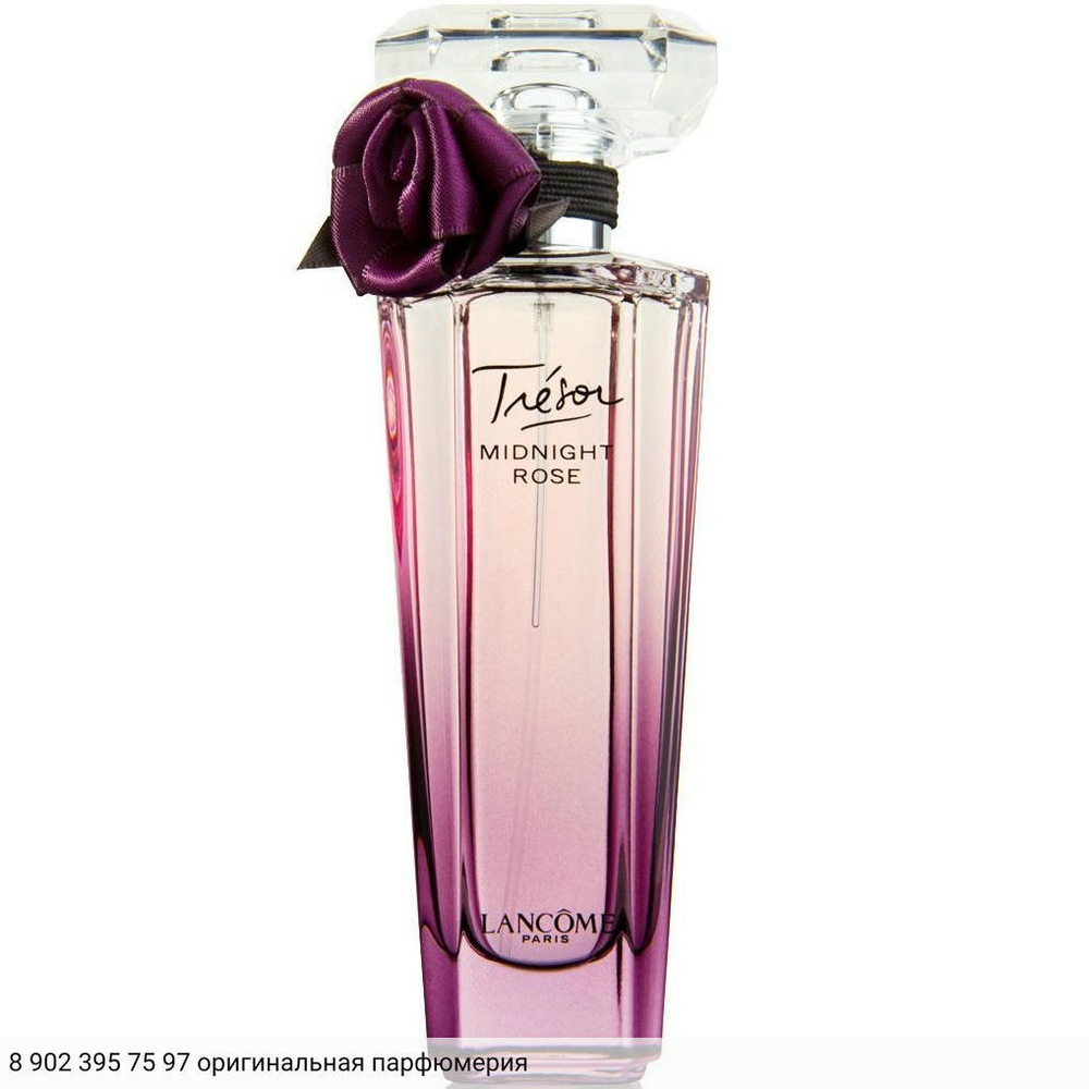 Tresor Midnight Rose