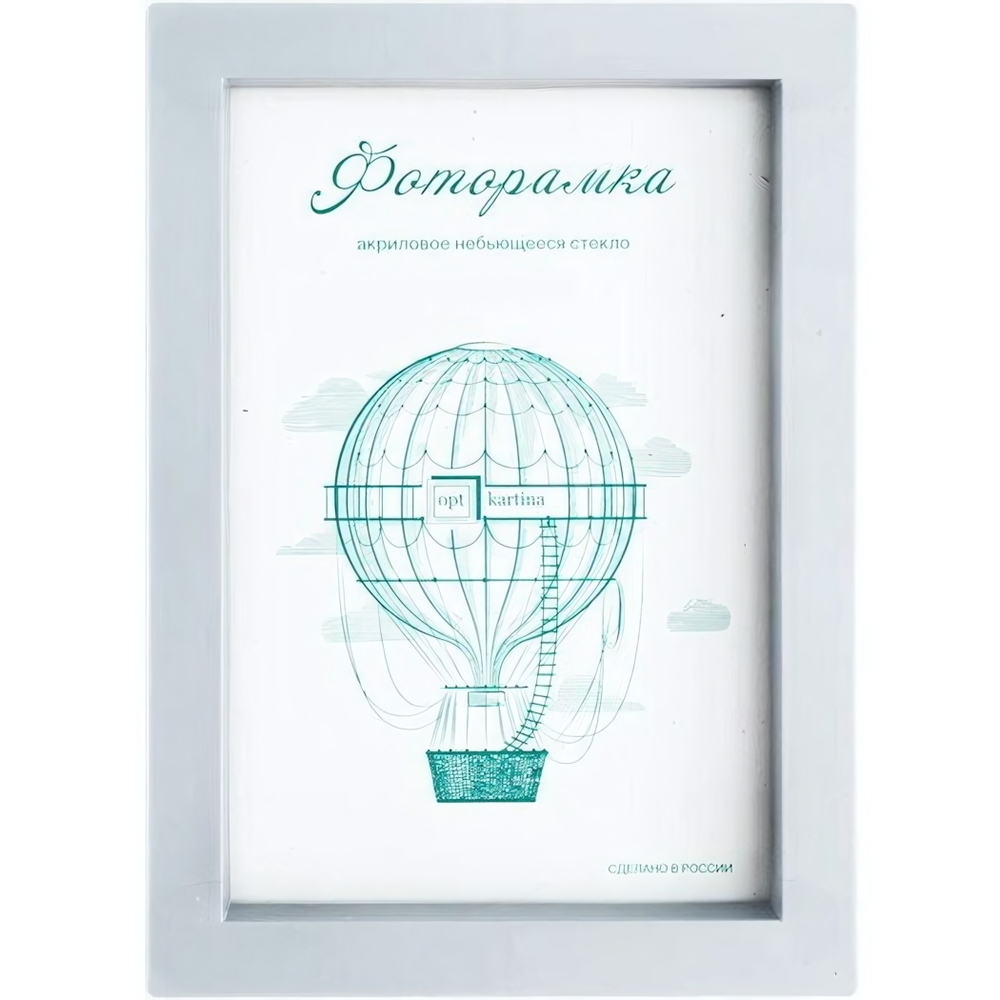 Фоторамка 15*21 см L-3 серебристый металлик