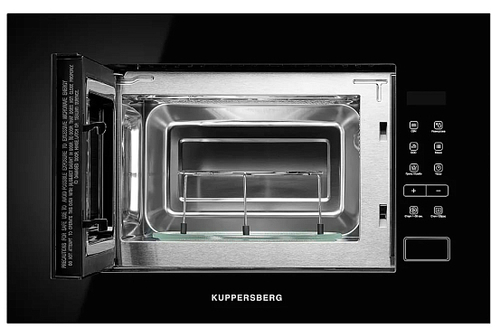 Встраиваемая микроволновая печь Kuppersberg HMW 620 B
