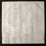 Doro ‎– Force Majeure (США 1989г.) Т