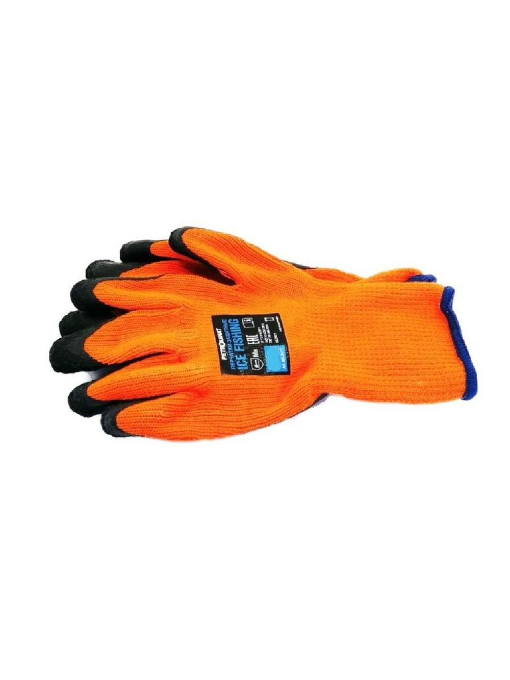 Перчатки рыболовные ICE FISHING, оранжевые, 12 пар