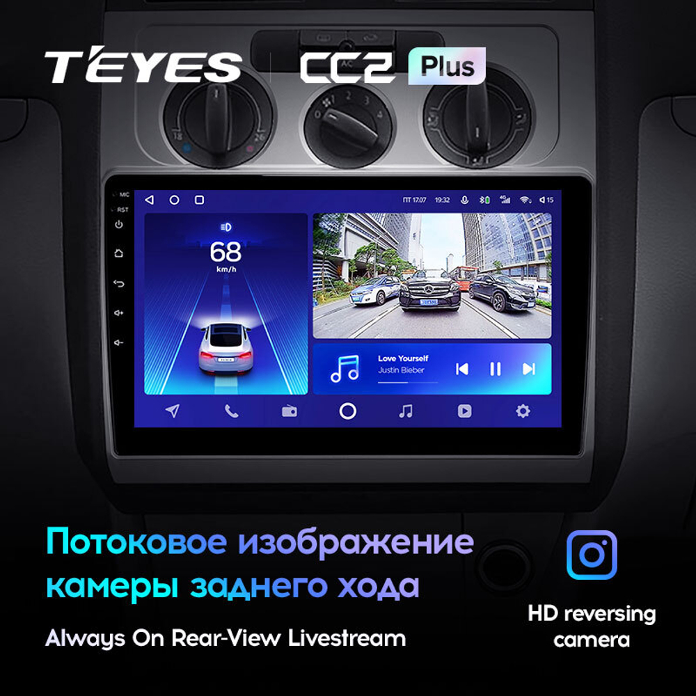 Teyes CC2 Plus 10,2"для Volkswagen Touran 1 2003-2010