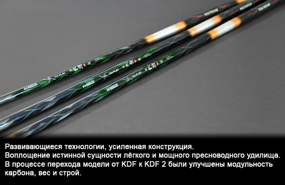 SILSTAR KDF 2 (карповая)