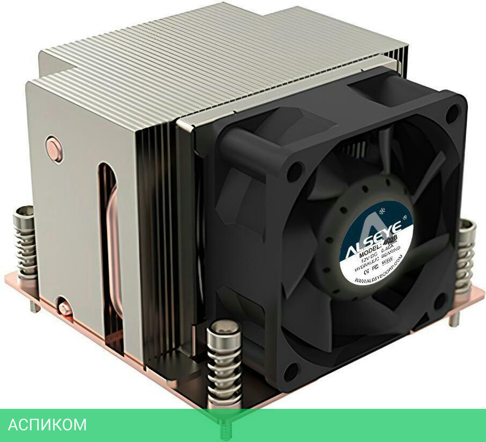 Кулер для процессора Alseye AS-V15