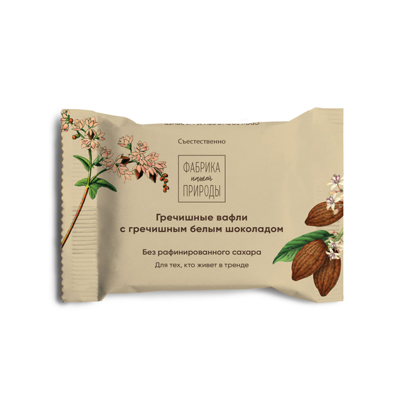 Вафли с белым шоколадом «Фабрика Природы»