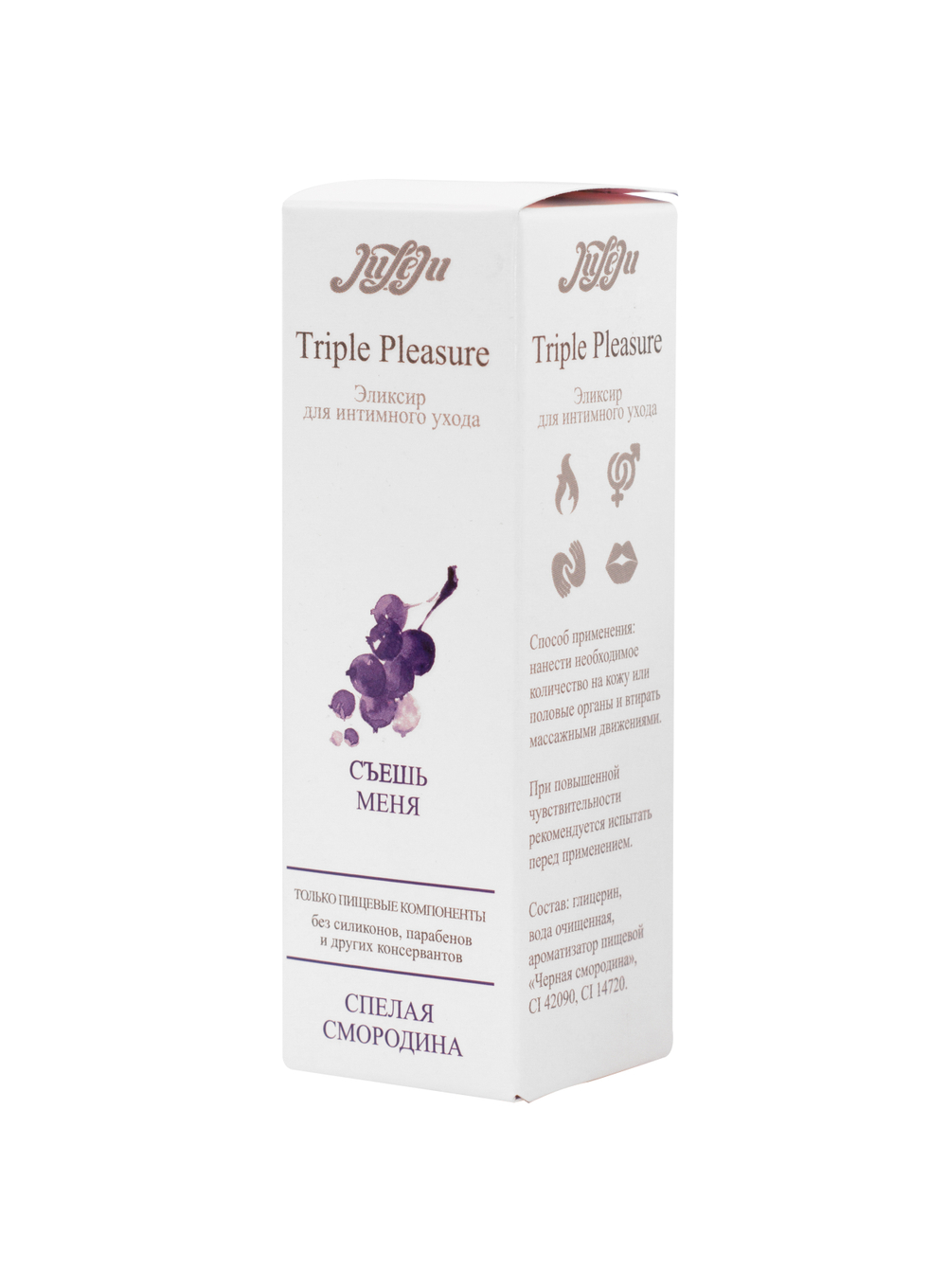 Эликсир для интимного ухода "Triple Pleasure" Спелая смородина 65 гр 10234JULEJU
