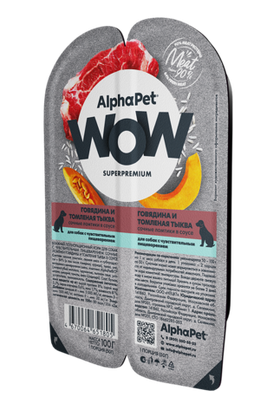 AlphaPet WOW для собак говядина и томленая тыква сочные ломтики в соусе 100гр.