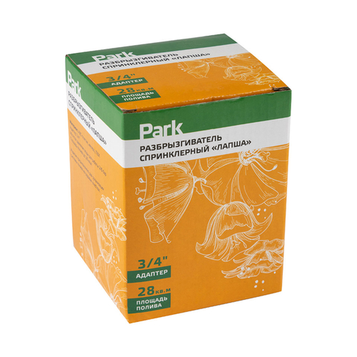 Разбрызгиватель спринклерный Park Лапша, на пике, 3/4", 256395
