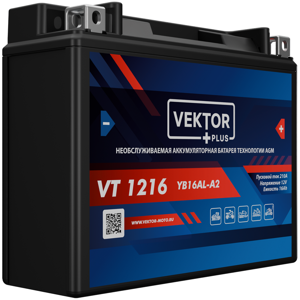 VEKTOR VT 1216 аккумулятор