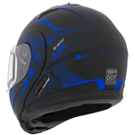 Шлем снегоходный с электрообогревом СКХ Tranz 1.5 RSV Vista