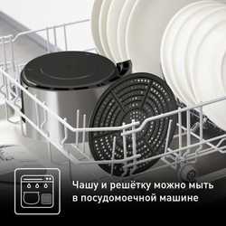 Аэрогриль Tefal Air Fry Ultra EY111B15