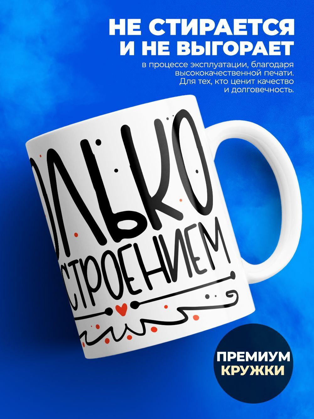 Кружка ТМ Ларец, с именем, Оля отличается от ведьмы только настроением, глянцевая, 330мл