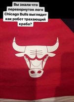 Для рельсов