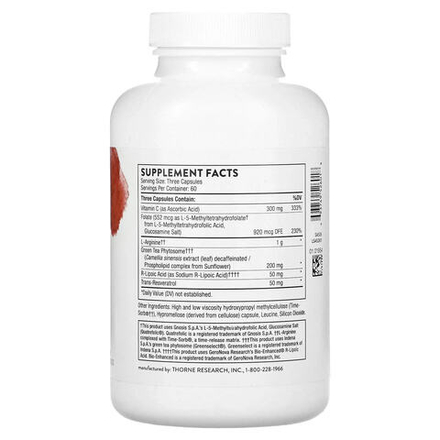 Thorne, Perfusia Plus, аргинин и кофакторы, 180 капсул