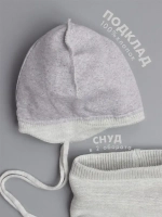 Шапка и снуд вязаная демисезонная для детей