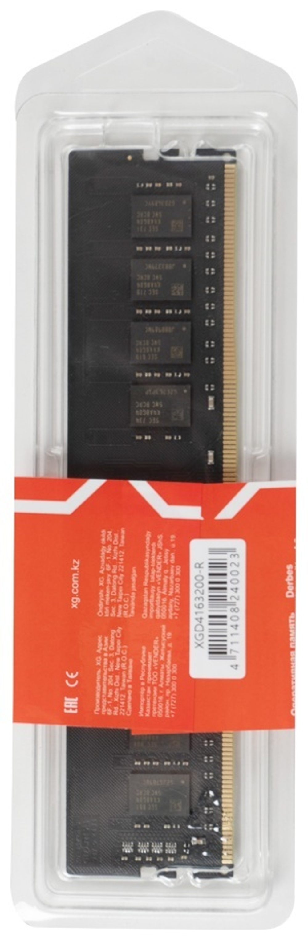 Оперативная память XG XGD4163200-R 16 Гб