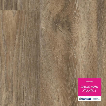 Линолеум Tarkett IDYLLE NOVA ATLANTA 2, Ширина рулона: 3,1м