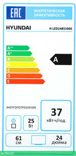 Телевизор LED Hyundai 24" H-LED24BS5000