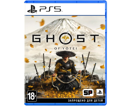 Ghost of Yotei PS5