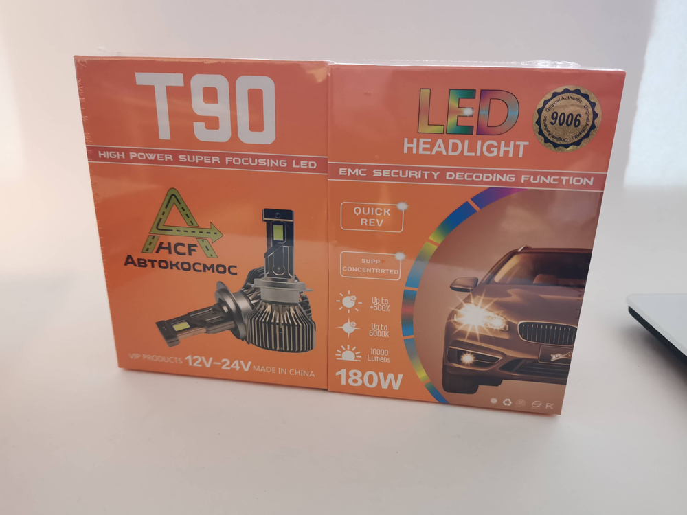 HB4 (9006) лампы T90 180w