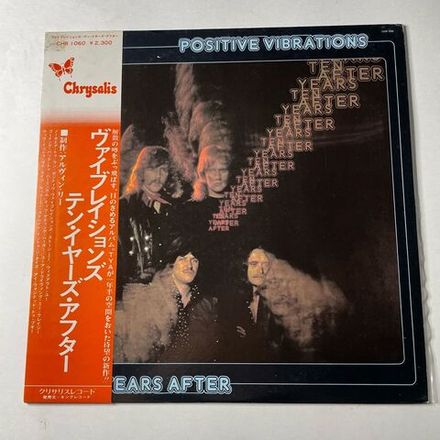 Винтажная виниловая пластинка LP Ten Years After Positive Vibrations (Japan 1974) (Obi) Nowhere To Run