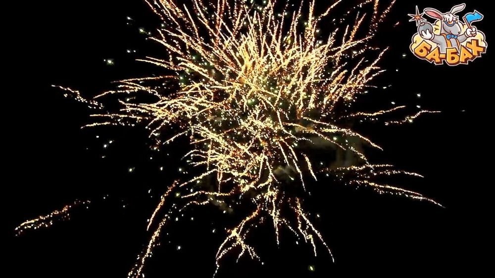 Батарея салютов Валентинки    1"/36 залпов