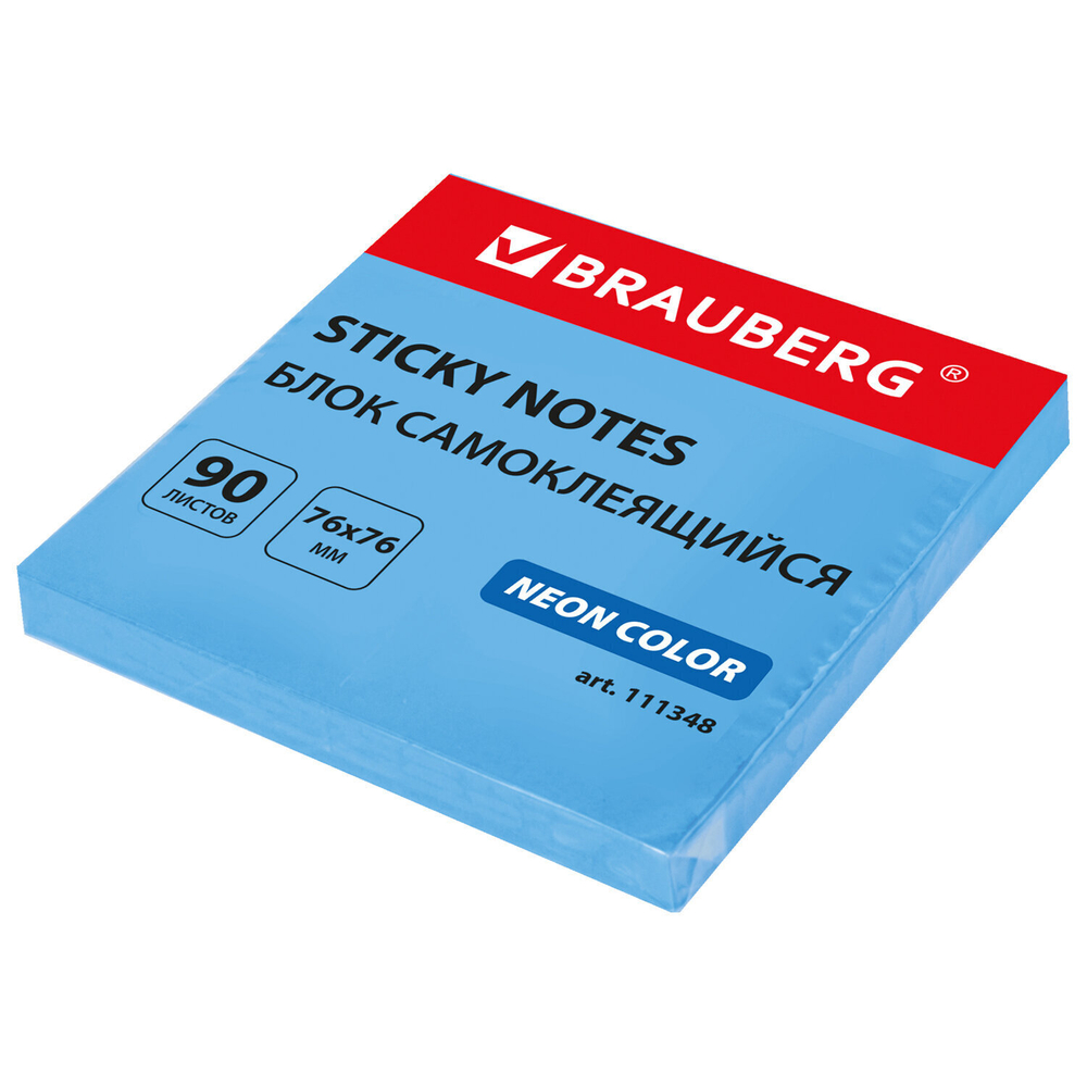 Стикеры BRAUBERG НЕОНОВЫЙ 76х76 мм 90 листов светло-синий (12 штук в упаковке)