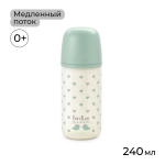 Стеклянная бутылочка для кормления Suavinex Birdies 240 мл, 0 мес+, голубая