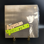 LP М. Боярский - Лунное кино. Песни Юрия Чернавского. Виниловая пластинка 12 дюймов. Мелодия СССР. 1987 год.