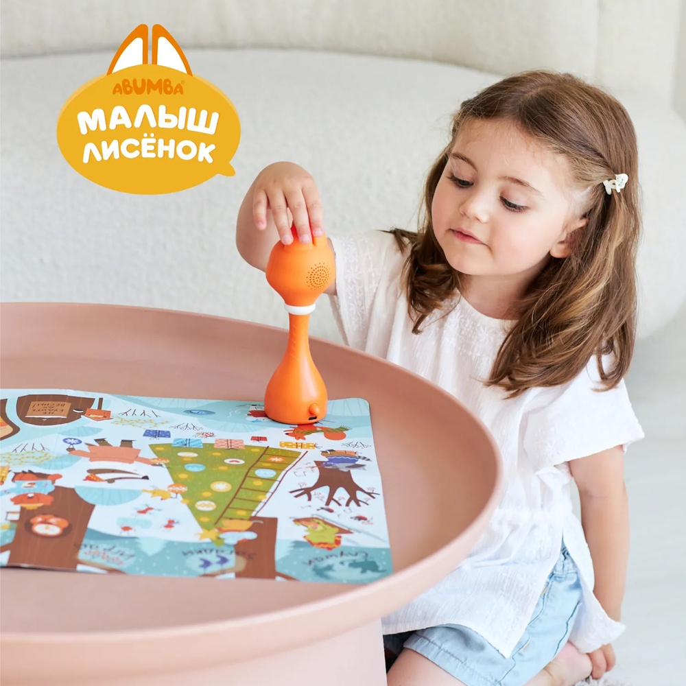 Набор Abumba для игры и обучения «Времена года» (карты, карточки)