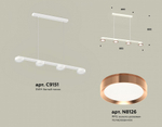 Подвесной светильник Ambrella Light XB XB9151153