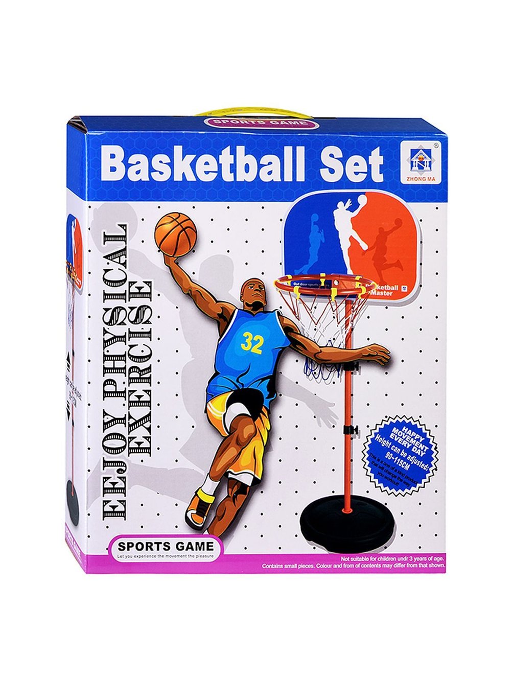 Игра спортивная Баскетбол со стойкой 115см (67802)