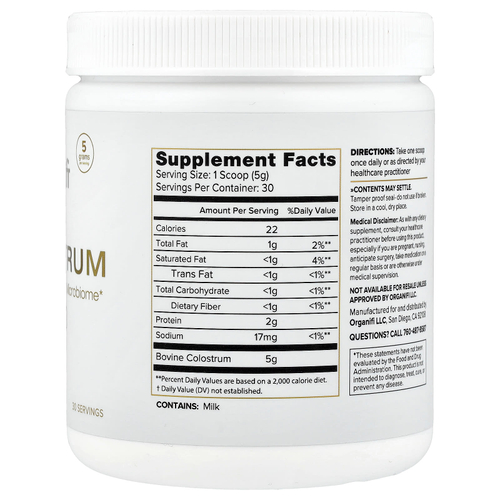 Organifi, молозиво, без добавок, 150 г (5,29 унции)