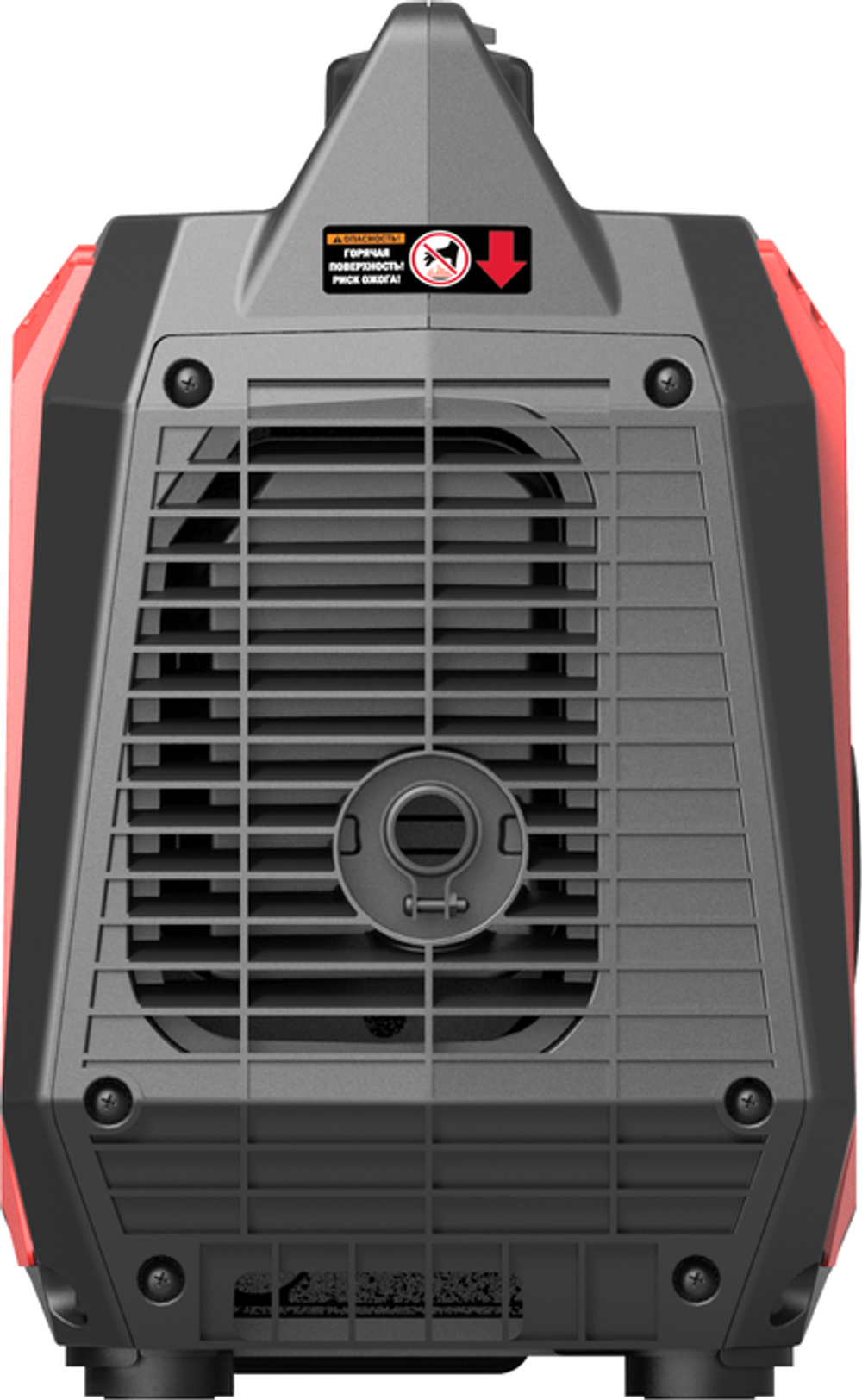 Генератор Getink G1400iS