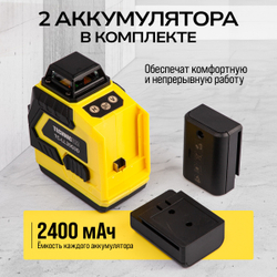 Лазерный 3D уровень TECHNICOM TC-LL35G3D