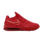 Кроссовки Nike Lebron 17 Low Ph Ep