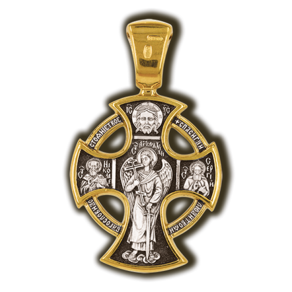 Крест с кругом и со Святыми.