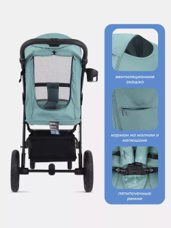 Коляска детская MOWBaby "NIMBUS" MB103