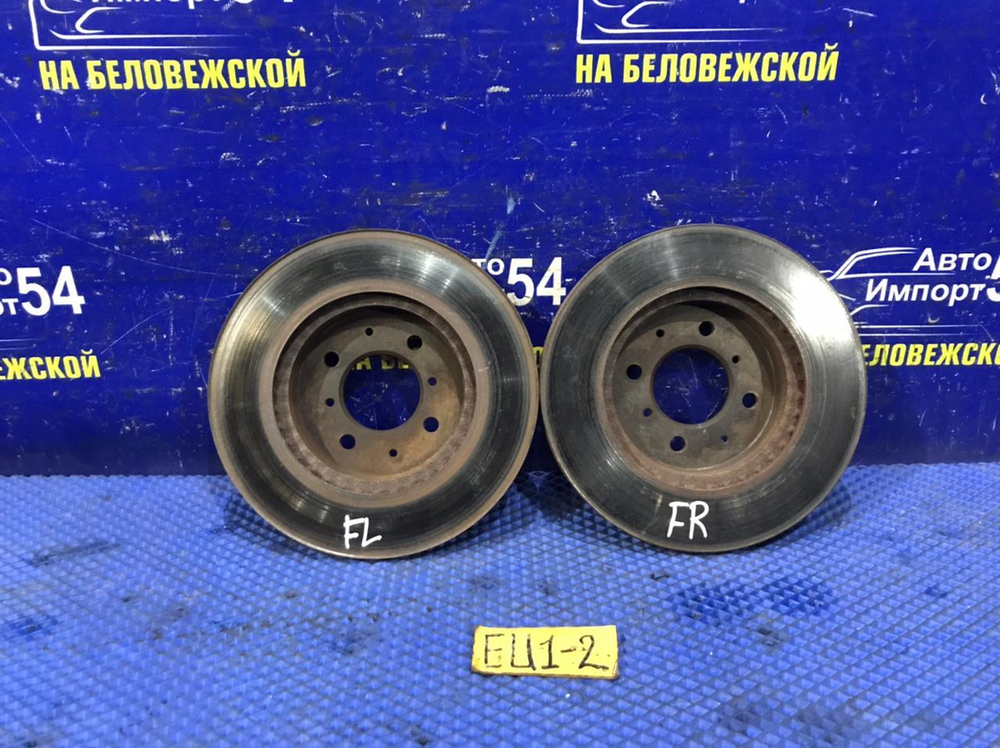 Диск тормозной передний Honda CIVIC 2001