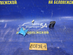 Датчик уровня топлива ZOTYE T600 2017