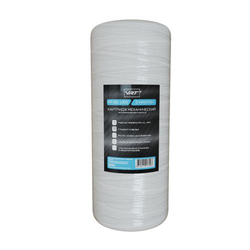 Картридж механический из полипропиленового шнура 10'' BB  5 мкм VRT(РР BB 1005VRT)