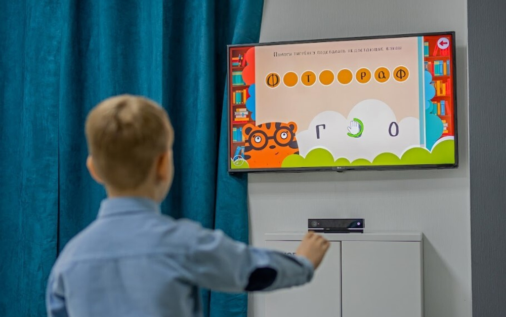 Дополнительные занятия Играй и развивайся: Нейрологика