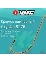 Крючки одинарный Crystal 9276 №06, 2 уп по 10 шт