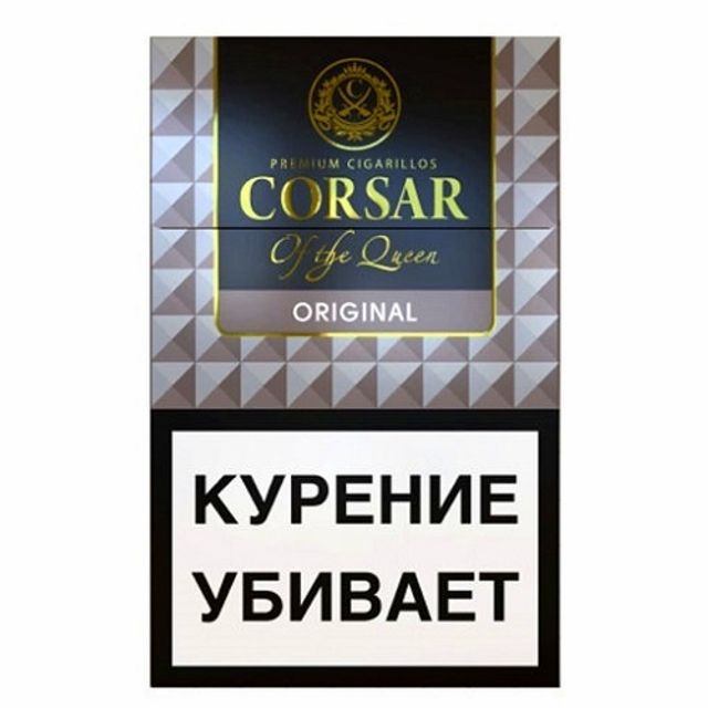 Сигариллы Corsar