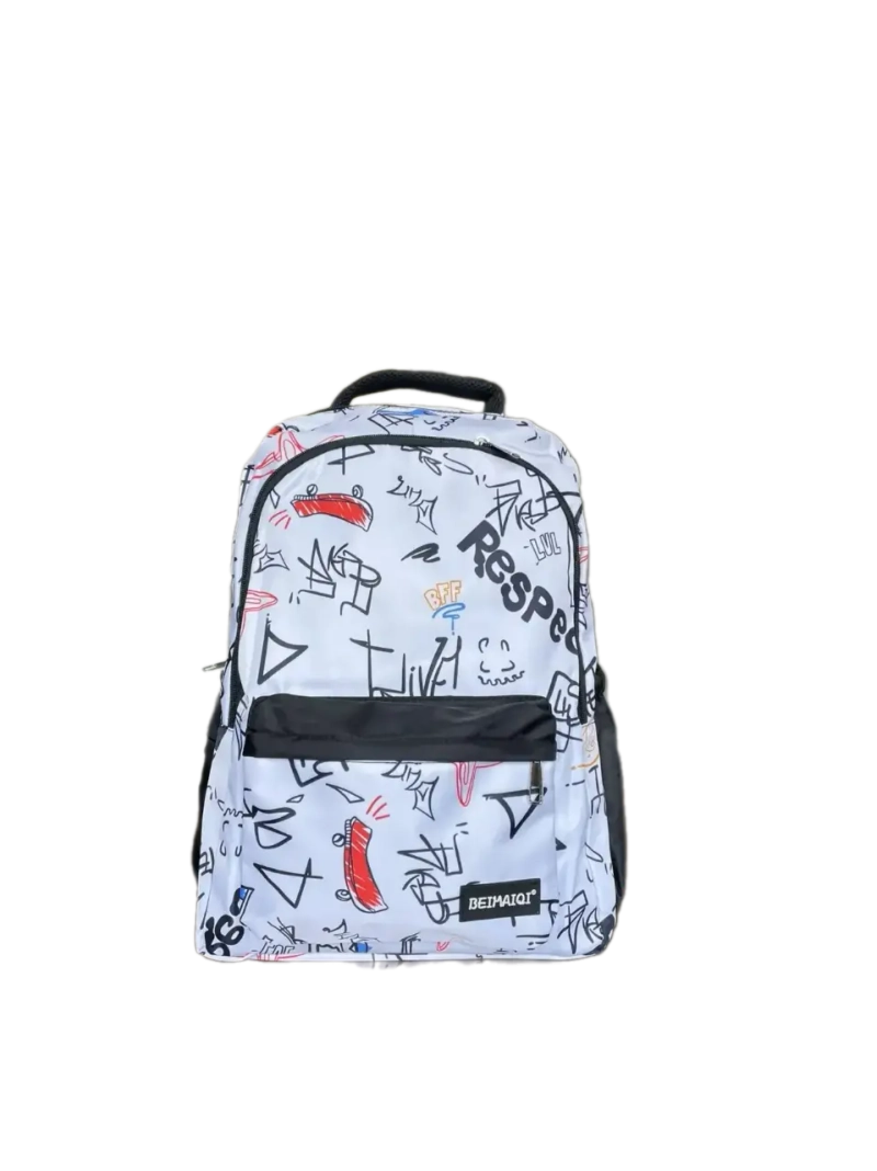Рюкзак "BEIMAIQI respect" городской QOZA, белый, 12 л