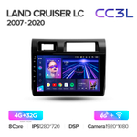 Teyes CC3L 9"для Toyota Land Cruiser 70 2007-2020