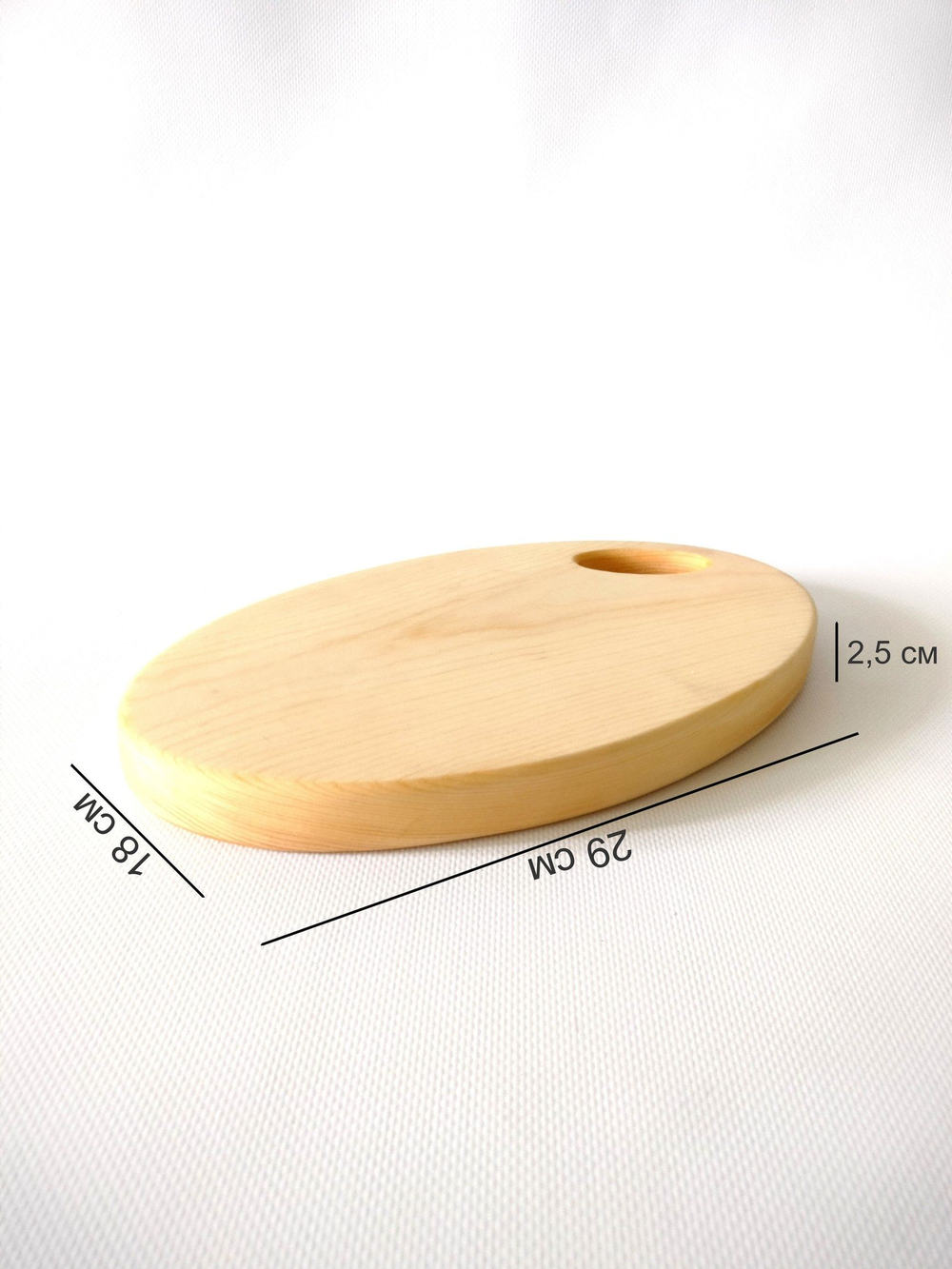 Доска разделочная из дерева сервировочная